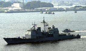 U.S. military bases in Japan seen readying for action